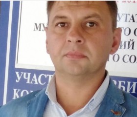Олег, 42 года, Нерюнгри