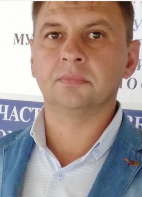 Олег, 42, Россия, Нерюнгри