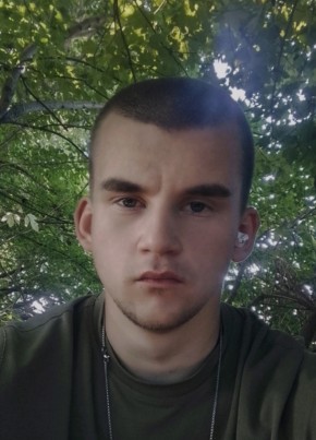 Сергей из Погара 18 лет