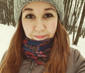 Таня, 29 лет, Пермь