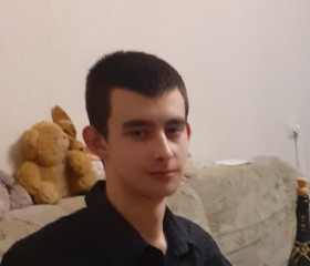 Артём, 18 лет, Красноярск