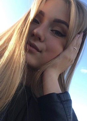Жасмин, 20, Россия, Некрасовка
