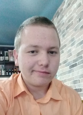 Ярослав, 19, Россия, Шуя