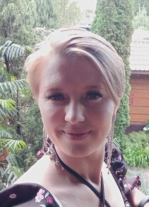 Алёна из Нижнекамска 32 года