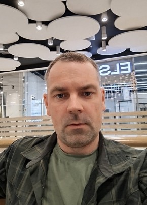 Сергей из Курска 35 лет