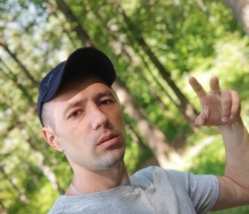 Алексей, 29 лет, Чебоксары