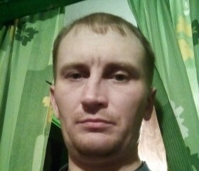 Андрей, 38 лет, Бисерть