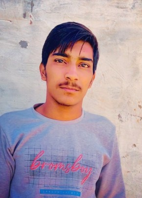 Jarnal Manas, 19, India, Kaithal