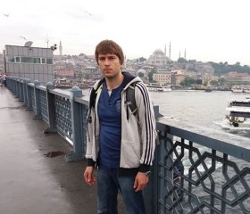 Андрей, 41 год, Харків