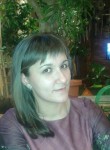 Юлия, 30 лет, Иркутск