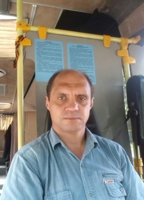 Сергей, 49, Россия, Рыльск