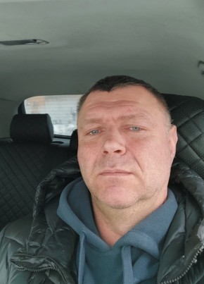 Дмитрий из Тулы 51 год
