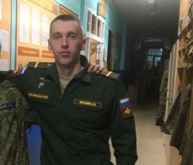 Denis, 23 года, Шарыпово