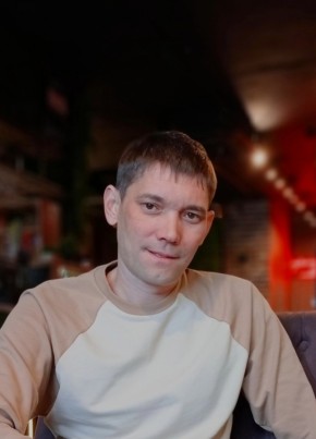 Рамиль из Чистополи 42 года