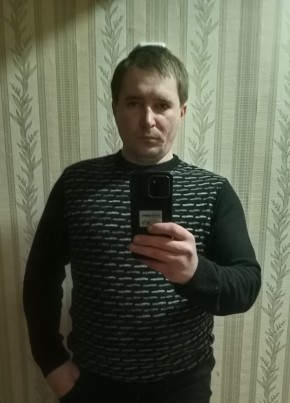 Андрей, 28, Россия, Кирово-Чепецк
