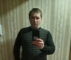 Андрей, 28 лет, Кирово-Чепецк