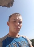Анатолий, 25 лет, Иркутск