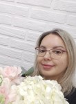 Светлана - Белгород