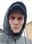 Дмитрий, 25 лет, Прокопьевск
