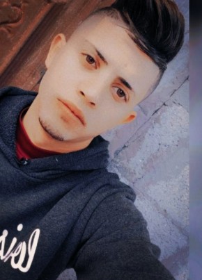 ابراهيم, 20, فلسطين, غزة