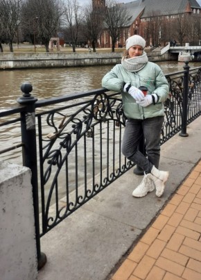 Ольга, 46, Россия, Видное