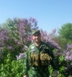 Вячеслав