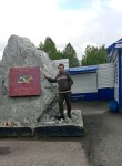 Максим - Гурьевск (Кемеровская обл.)