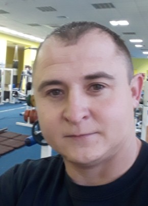 Константин, 35, Україна, Кривий Ріг