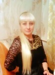 Наталья, 49 лет, Ангарск