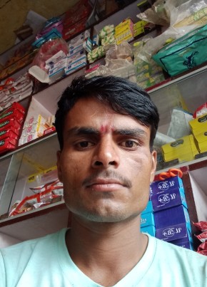 Aakash Kunkr, 26, India, Hindaun