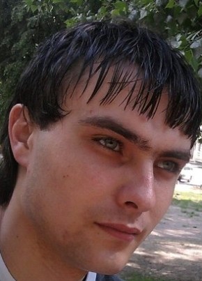 max, 36, Україна, Черкаси