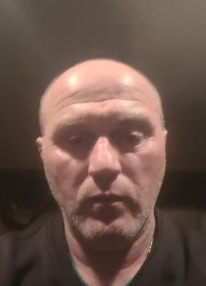 Димон