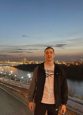 Nikita, 20, Russia, Chelyabinsk