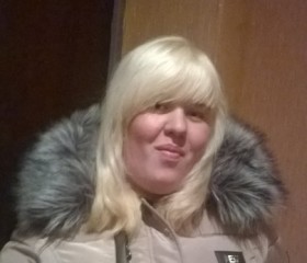 Ольга, 31 год, Приволжский
