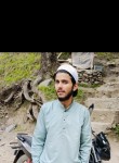 Sahil, 18 лет, Srinagar (Jammu and Kashmir)