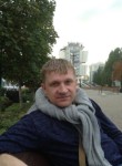 Максим, 41 год, Таганрог