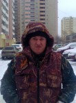 николай, 43 года, Екатеринбург