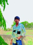Rahul, 23 года, Surendranagar