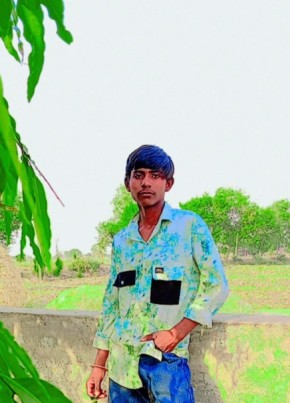 Rahul, 23, India, Surendranagar