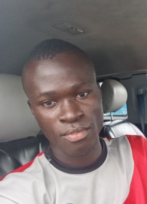 Germain из Abidjan 27 лет