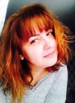 Екатерина, 48 лет, Новосибирск