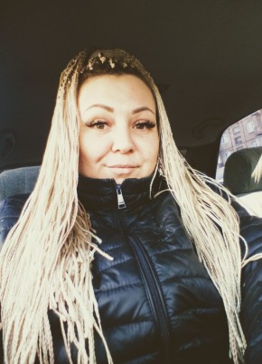Анюта, 33, Россия, Новоалтайск