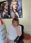 Фарзана, 45 лет, Уфа