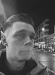 Константин - Азов