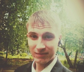 Константин, 26 лет, Ижевск