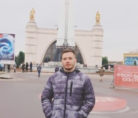 Gleb, 25 лет, Астрахань