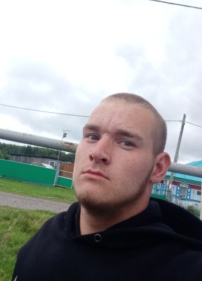 Maksim, 21, Russia, Tyumen