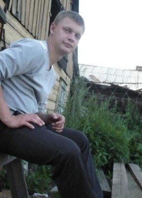 Виталий, 29, Россия, Буденновск