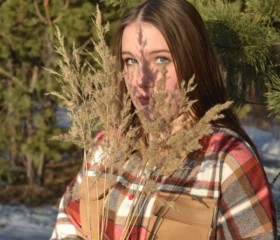 Darya, 22, Moscow