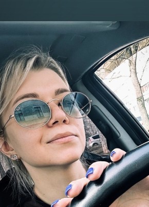 Илона, 29, Россия, Москва